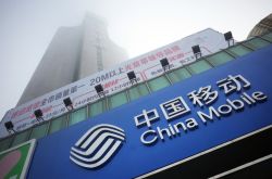 8分钟教程!昌都电话_哔哩哔哩-3